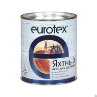 Продажа лак яхтный "eurotex" полуматовый 0,75л (-40°c) в Альметьевске  в интернет-магазине Vseizdereva