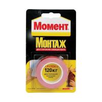 Продажа лента клейкая "момент монтаж" двусторонняя 1,5м/120кг в Альметьевске  в интернет-магазине Vseizdereva