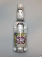 Продажа растворитель "646" (можхим) 0,5л (-40°c) в Альметьевске  в интернет-магазине Vseizdereva
