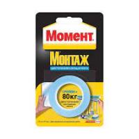 Продажа лента клейкая "момент монтаж" двусторонняя 1,5м/80кг в Альметьевске  в интернет-магазине Vseizdereva