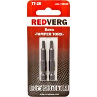 Продажа бита tt20х50 (упак. 2шт) redverg в Альметьевске  в интернет-магазине Vseizdereva