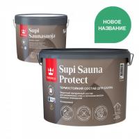 Продажа пропитка защитная для бани и сауны "supi sauna protect" полуматовый, база ep (tikkurila) 0,9л (+5°c) в Альметьевске  в интернет-магазине Vseizdereva