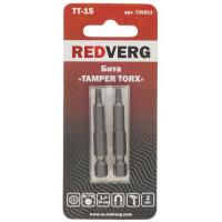 Продажа бита tt15х50 (упак. 2шт) redverg в Альметьевске  в интернет-магазине Vseizdereva