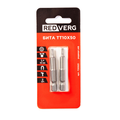 Продаем бита tt10х50 (упак. 2шт) redverg в Альметьевске по доступным ценам.