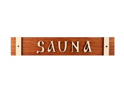 Продаем табличка для бани sauna б-02 в Альметьевске по доступным ценам.