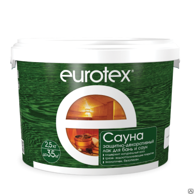 Продаем пропитка защитная для бани и сауны "eurotex" сауна 2,5кг (+5°c) //4 в Альметьевске по доступным ценам.