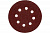 krug_shlifovalnyy_8_otverstiy_d125_r150_pod_lipuchku_upak_5_shtuk_1