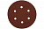 krug_shlifovalnyy_6_otverstiy_d150_r100_pod_lipuchku_5_1