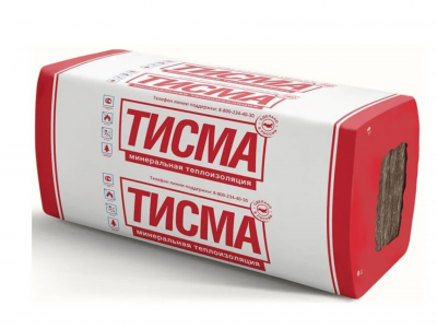 Продаем утеплитель 50х600х1300 "тисма ts 038" (16 плит, 12,48 кв.м) в Альметьевске по доступным ценам.