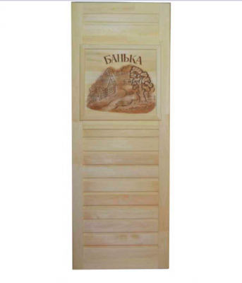 Продаем дверь банная глухая с петлями (липа) 800х1800 "банька" (сорт а) в Альметьевске по доступным ценам.