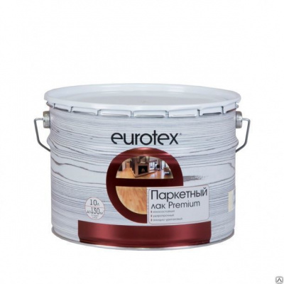 Продаем лак паркетный "eurotex" premium глянцевый 2,5л (-40°c) в Альметьевске по доступным ценам.