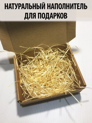 Продаем стружка древесная декоративная (шерсть) 100г в Альметьевске по доступным ценам.