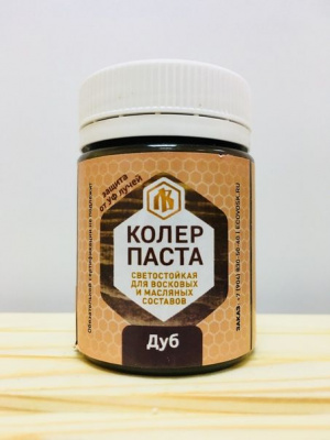 Продаем колер для масла и воска "лоскутный воск" венге 50мл (-40°c) в Альметьевске по доступным ценам.